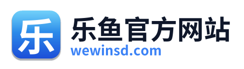 乐鱼官方网站